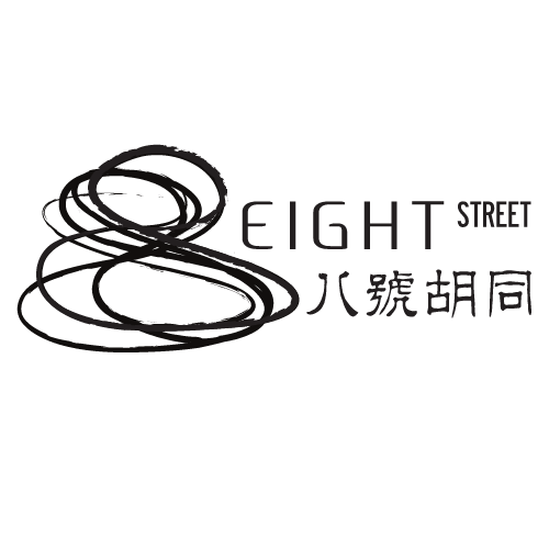 8 Street