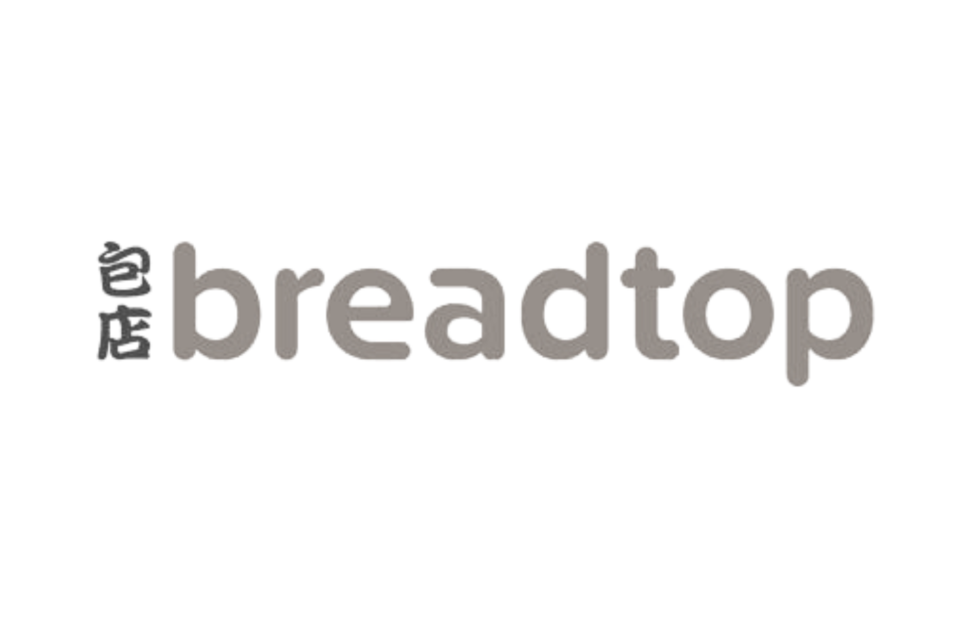 Bread. Top Map Harbour Town Gold Coast • Breadtop
