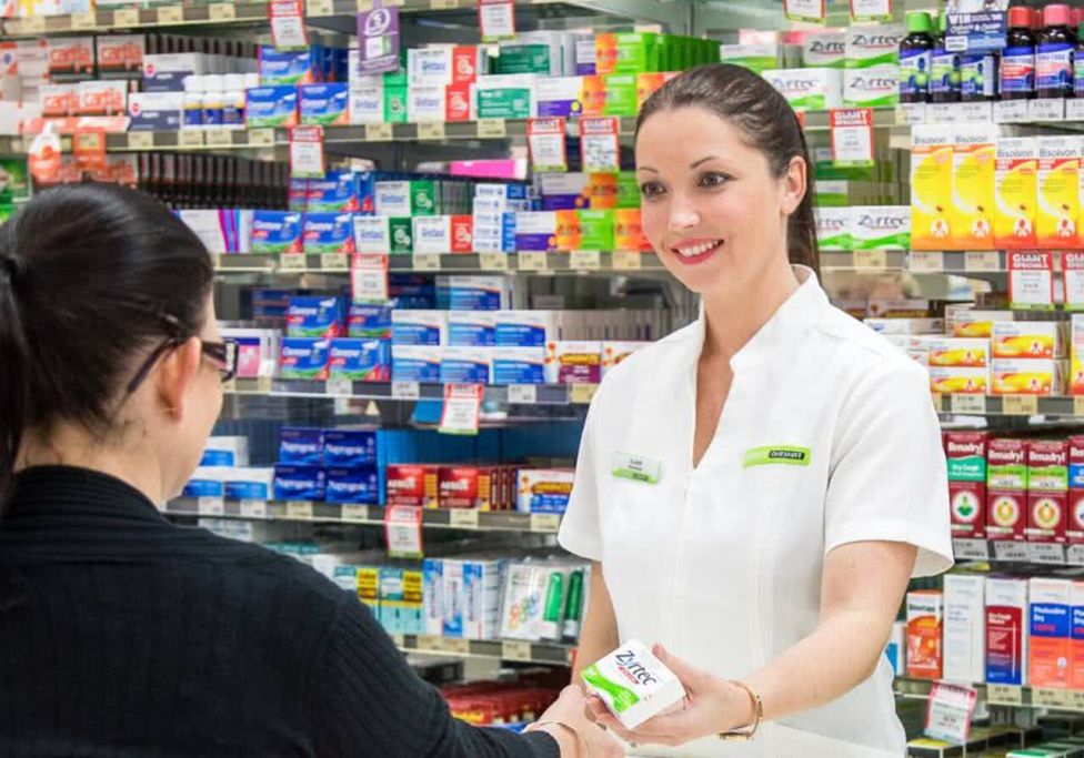 Harbour Town Gold Coast • Giant Chemist